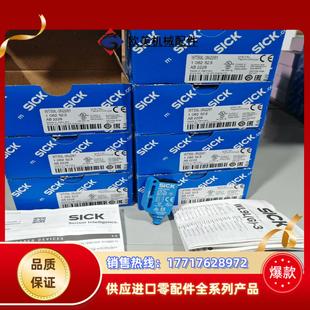 正品 德國sick西克光電開關議價 3N2261全新原裝 WTB9L