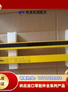 VL18-3F3612光栅的4个安装支架和2条5米线缆SICK施克议价