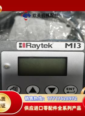 raytek雷泰mi3温度探头mi320lts在线测温探头红议价