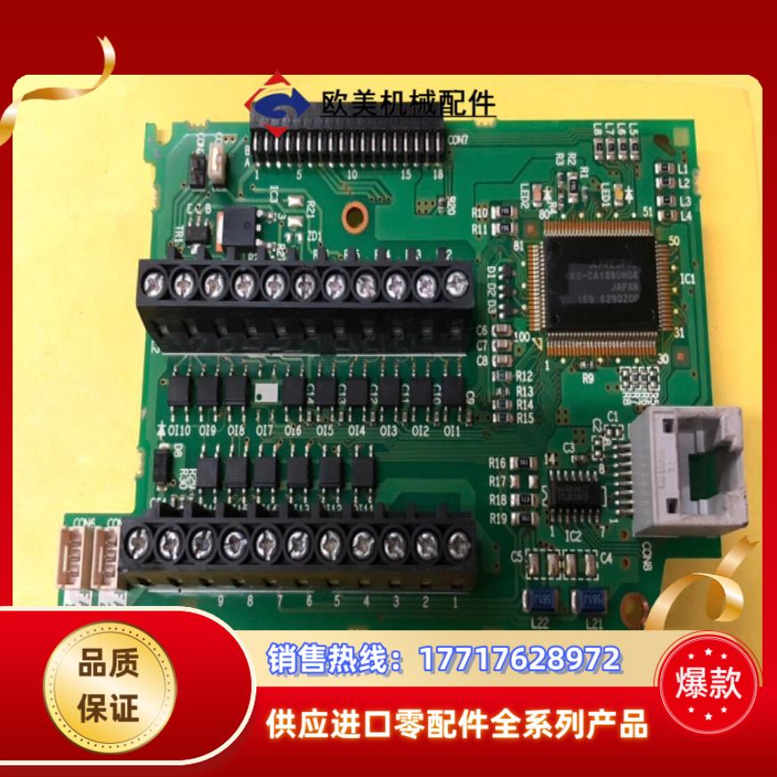 三菱E540主板BC186A512G53议价