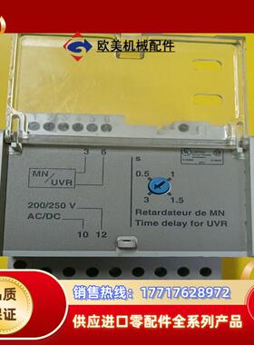 33682欠压延时模块原装 33682M议价