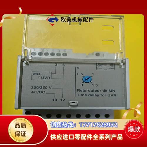 33682欠压延时模块原装 33682M议价