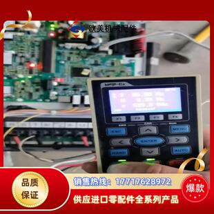 15kw 台达变频器vfd32abh43e 成色看图二议价