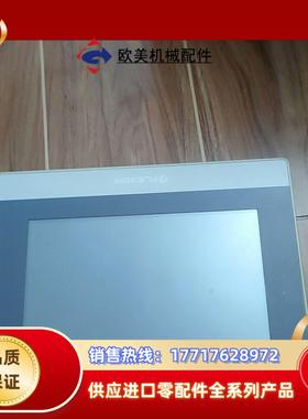 繁易触摸屏fe3070c议价