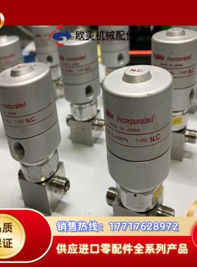 FUJIKIN富士金FPR-UDDF-91-635-议价