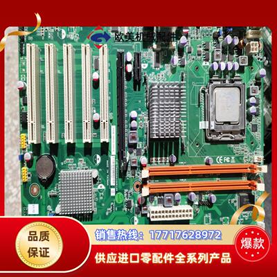 研华主板AIMB-769VG-00A1E工控机主板议价