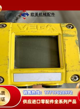 威格VEGABAR40EX．XCM32EHMMA议价