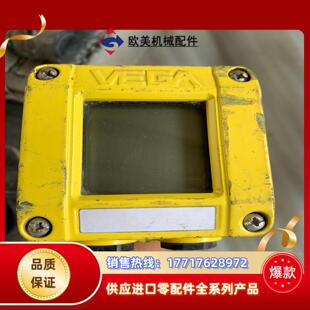 威格VEGABAR40EX．XCM32EHMMA议价