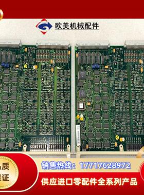 ABB控制板DSDX180 原装现货3BSE003859R1议价