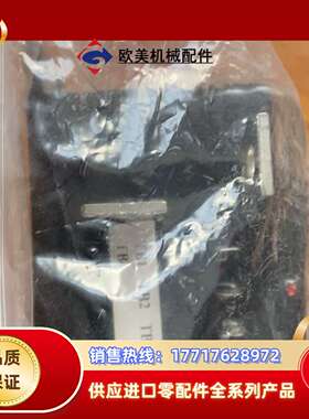 STARP2648L600PLNSS3控制器全新原装正品议价