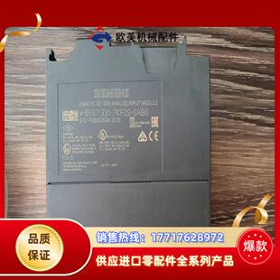 331 0AB0 6ES7 7KF02 议价 AI8 原装