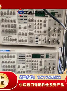shibasoku信号发生器型号tg19cc通电没反应议价