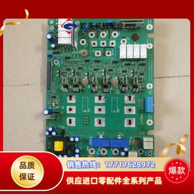 99新伦茨9327驱动板8221LpLenze现货一张议价