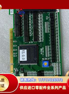 乐创Leetro高性能运动控制卡 MPC08B V1.1 版议价