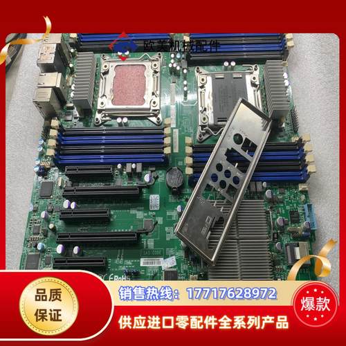 超微X9DAi 原装下来功能ok 有现货议价