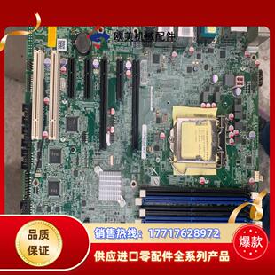R10 Q370 Rev10工控主议价 IMBA 威强