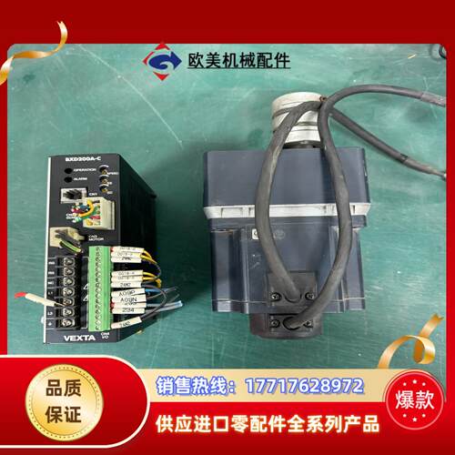 件BXM6200－GFS    驱动BXD200A－C议价