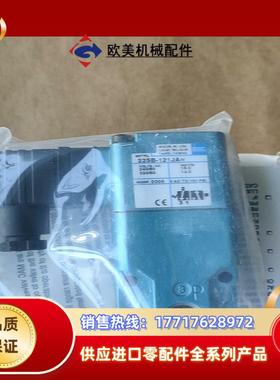 MAC电磁阀 225B-121JA MOD0005议价