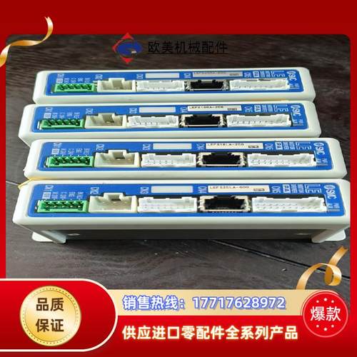 LECPAN1-LEFS25LA-600议价