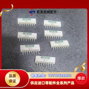 010 25k 10瓷片电阻议价 t914 caddock