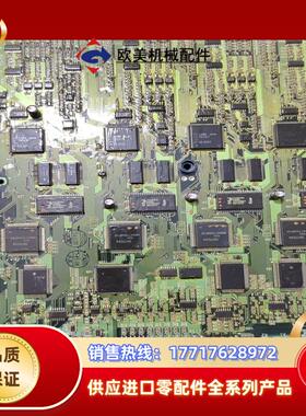 安川变频器主板ETC615452-S1018s1016议价