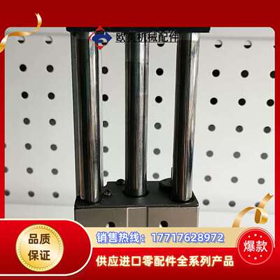 MRGH10X100      现货*议价