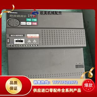 士林变频器sc3 15k185KF议价 043