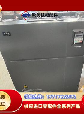 汇川变频器md280nt280g315p  280kw 3议价