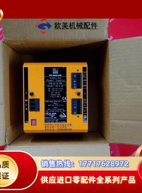 IFM AC1209 易福门全新AS-电源模块 26VDC 6A 2.8A议价