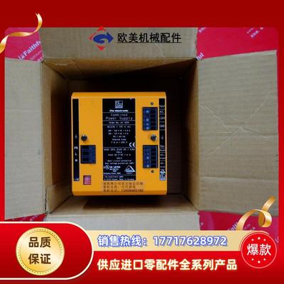 IFM AC1209 易福门全新AS-电源模块 26VDC 6A 2.8A议价