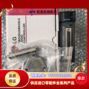 全新原装ls产电plc g6i-d24b 45个 现货议价