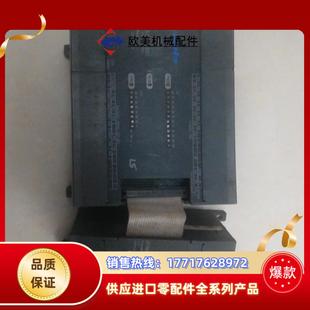 K7M DR2A议价 DR20U