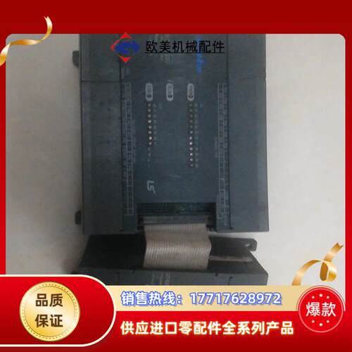 K7M-DR20U DR2A议价