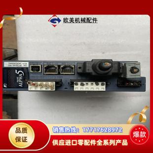 富士驱动器 vv2功能完议价 ryt201d5