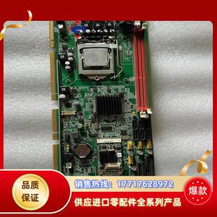 现货研华工控机设备主板 PCE-5125 RevA1 PC议价