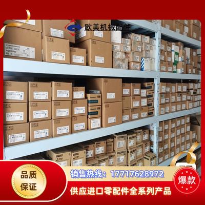 MDMF152L1G6MMDMF102L1C6MMDMF议价