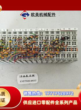 BECKHOFF倍福模块KL1408   KL2408  K议价
