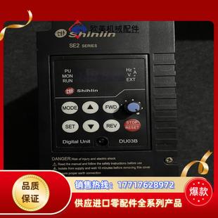 04kw 士林变频器se2 04k 3议价 043