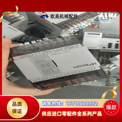 lx3v－1208mt维控plc出售议价