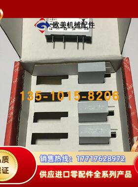 全新原装现货RP1D060D4瑞士佳乐继电器RP1D060D4M1和RP1D060议价