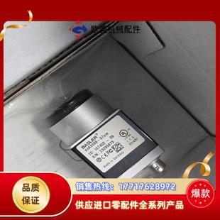 basler工业相机型号aca3088 57um2个议价