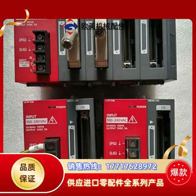 PLC 原装L6EXE-CM，L6EXB-CM，L6议价