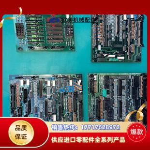 5议价 767 7600生化仪系列 固态继电器输入输出板