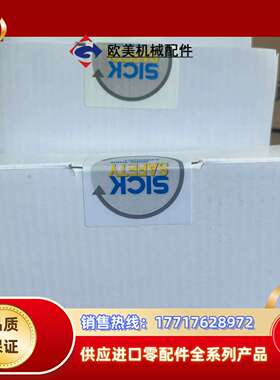 全新SICK西克安全控制器UE410-XU4T5，603议价