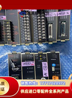 全新HITACHIPLC模块 CPU-02H SIH L议价