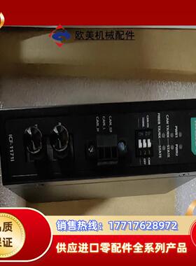 MOXA ICF1171I-S-ST  CAN转光纤全新现货议价