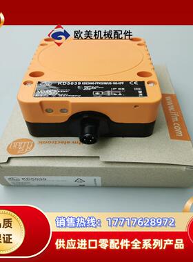 全新 KD5019 KD5018 KD501A KD5044议价