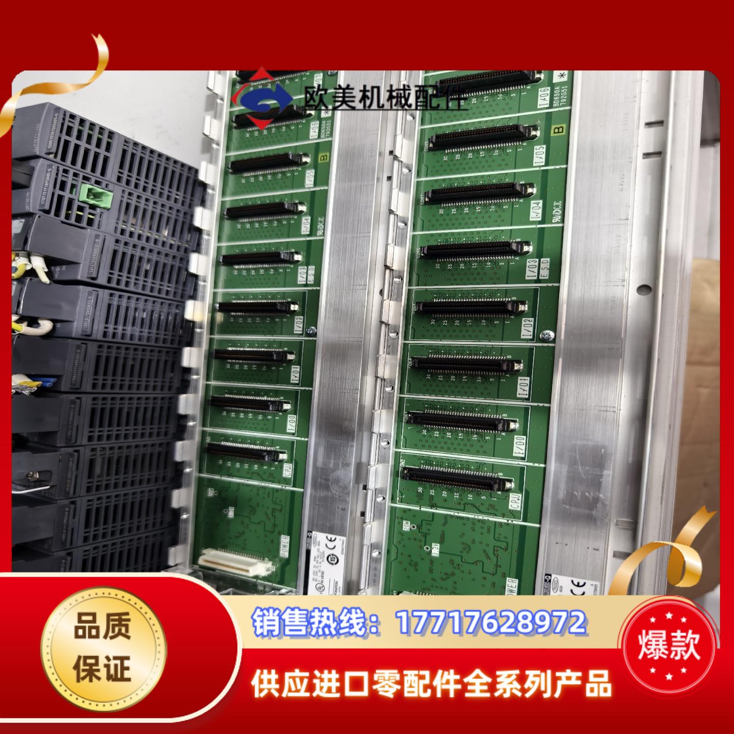 三菱Q系列PLC基板Q38DB Q38B Q35B Q312议价