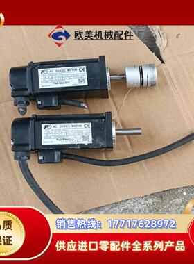 富士伺服电机2个  GYS101D5-RA2   议价