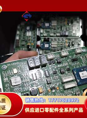 电梯配件sm.izc101 新时达电梯物联网结点板子 电梯板议价